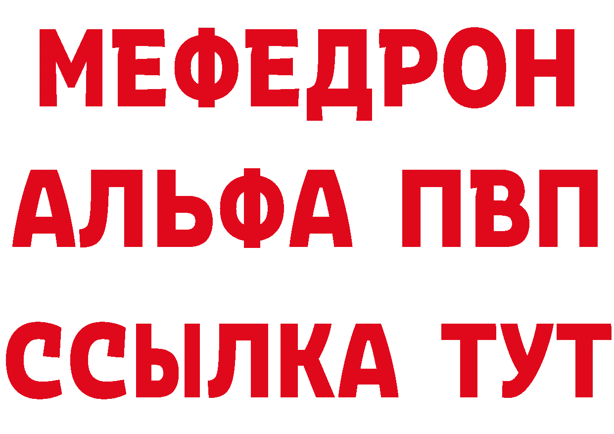 МЕТАДОН VHQ зеркало маркетплейс блэк спрут Бобров